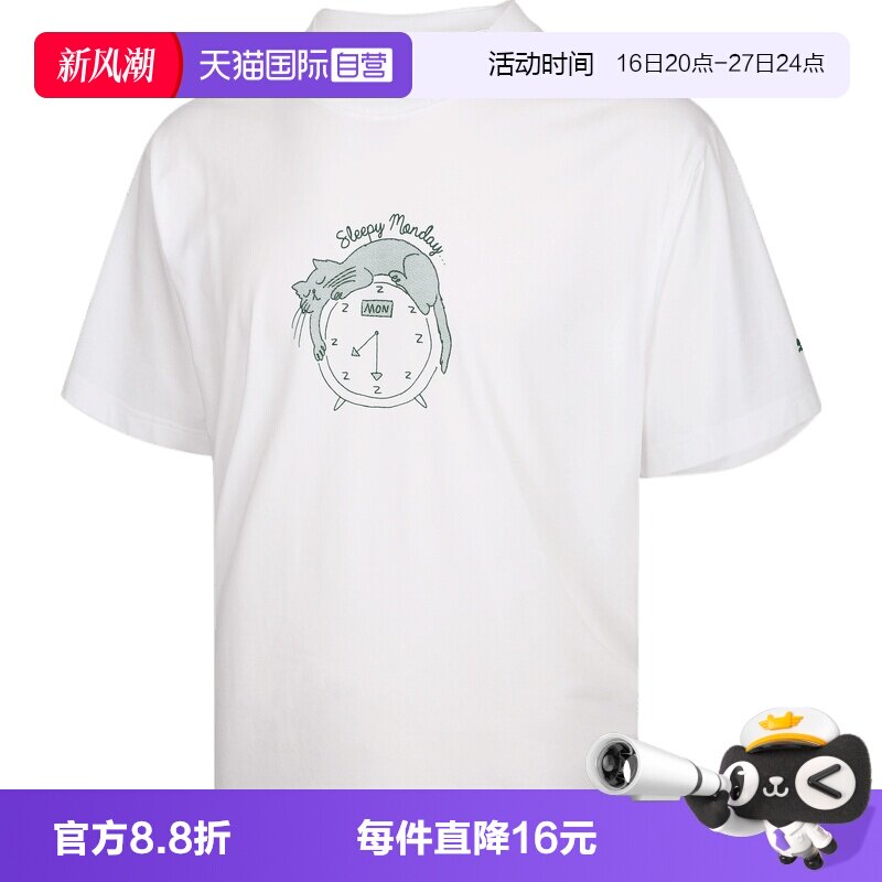 【自营】puma彪马男女运动休闲短袖T恤63898702