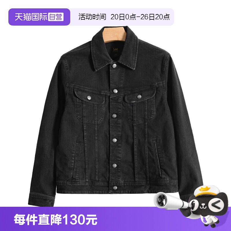 Lee12.2oz常规版型牛仔骑行夹克