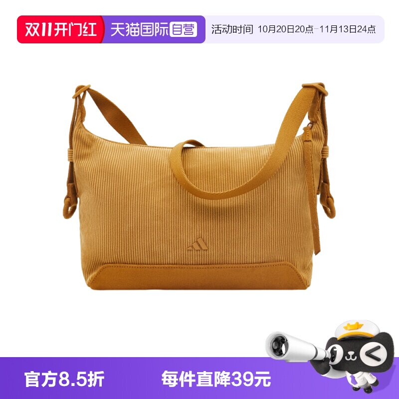 【自营】adidas阿迪达斯CA CDR CBB S女子运动休闲斜跨包LH8730
