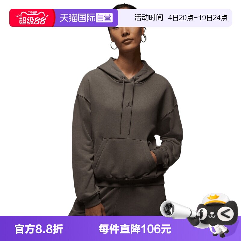 【自营】NIKE耐克女子运动休闲套头衫卫衣IB2499-040