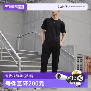 Klein 男士 T恤 Calvin 棉质圆领短袖 K10K112487 自营