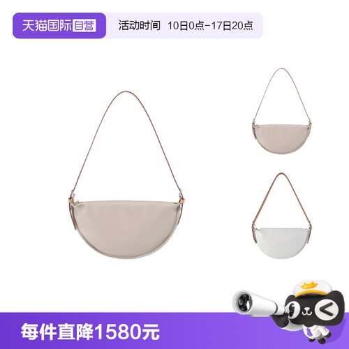 LONGCHAMP半圆形单肩斜挎包