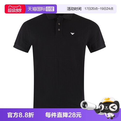 【自营】EMPORIO ARMANI/阿玛尼男士翻领短袖POLOT恤8N1FQ2 1JTKZ