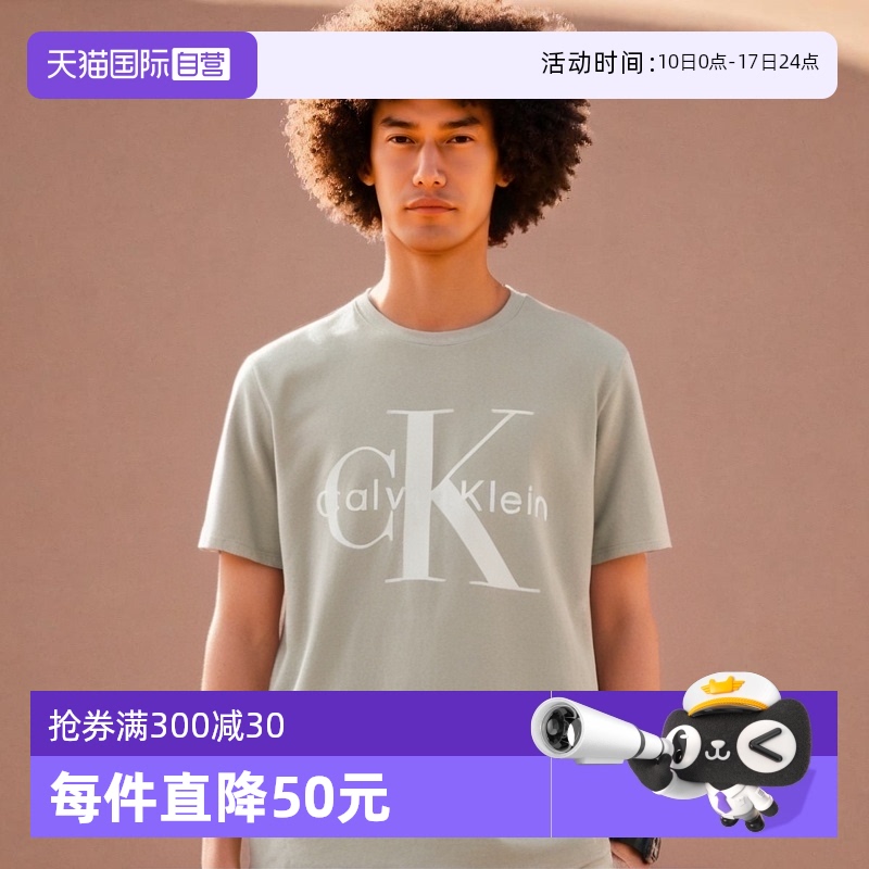 CalvinKlein经典印花短袖T恤