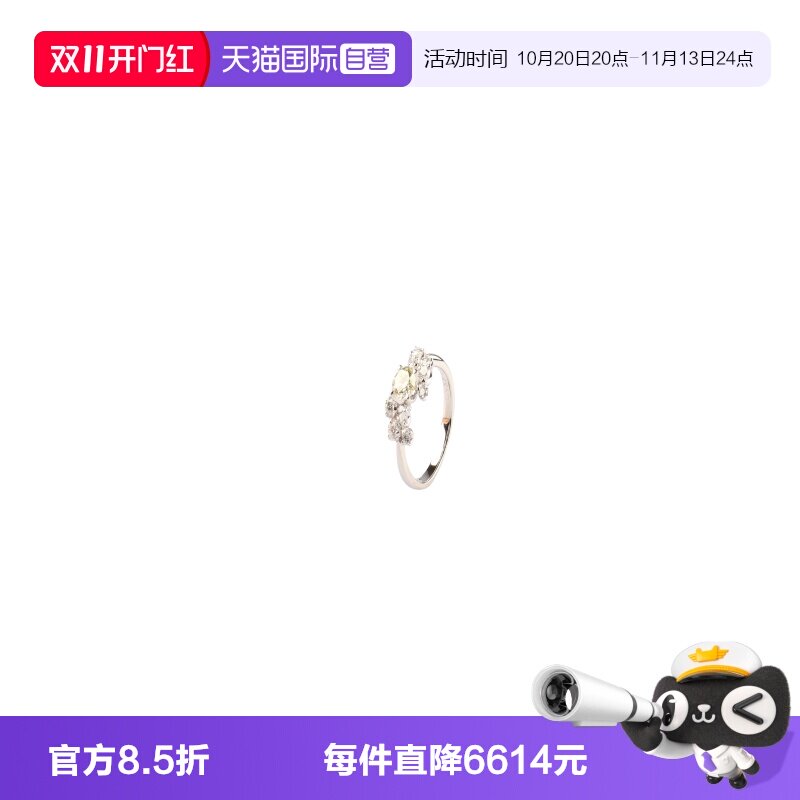 【自营】中古95新日本进口商品圆形切工黄钻铂金戒指900号50钻戒