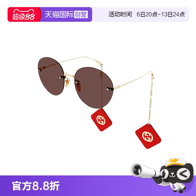 【自营】古驰Gucci太阳镜复古圆形大框吊坠装饰墨镜时尚GG1149S