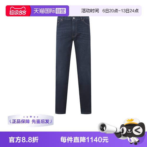 杰尼亚ZEGNA牛仔裤长裤