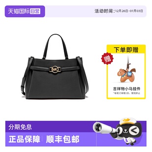 自营 款 Michael 经典 复古手提包单肩包30F2GAQS2L KorsMK女包