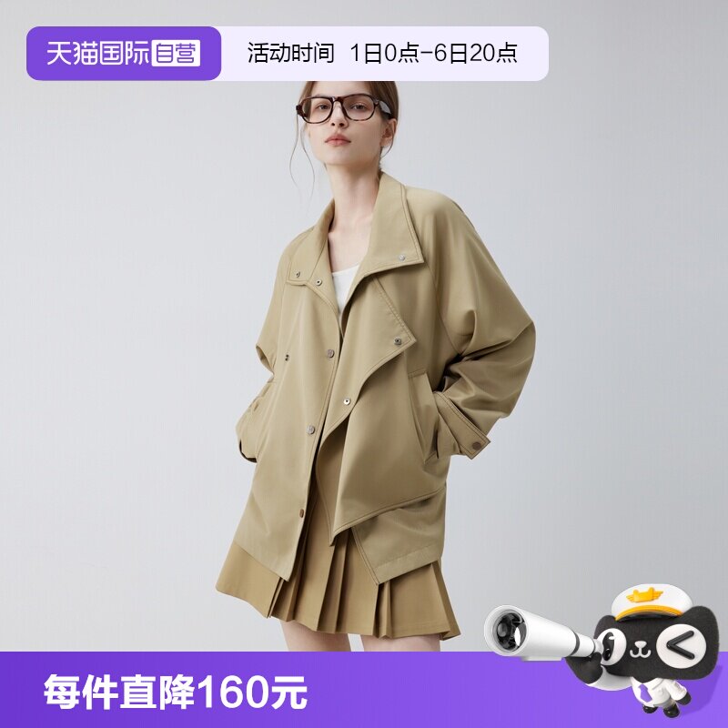 ELLE卡其色立领廓形短外套女图片