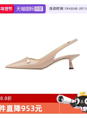 【自营】Jimmy Choo周仰杰吉米周尖头露跟高跟鞋4.5cm节日礼物