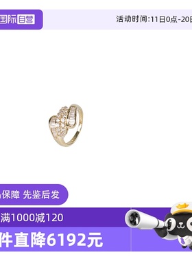 【自营】中古95新群镶钻石缠绕式戒指钻石K18黄金54号戒指