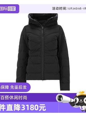 【自营】Canada Goose女士黑标薄款收腰羽绒服夹克上衣外套2332WB
