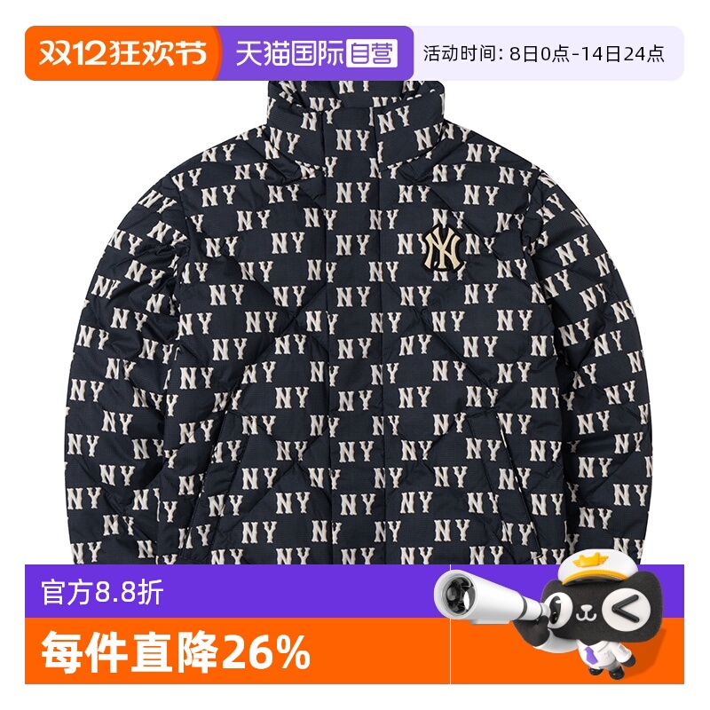 MLB男女装新款情侣运动服保暖