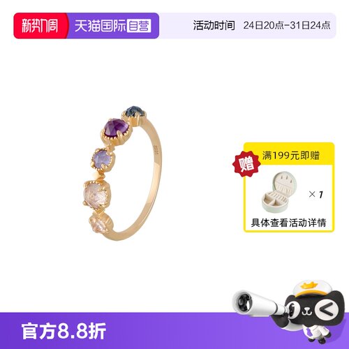 S925银天然宝石小众高级感戒指女