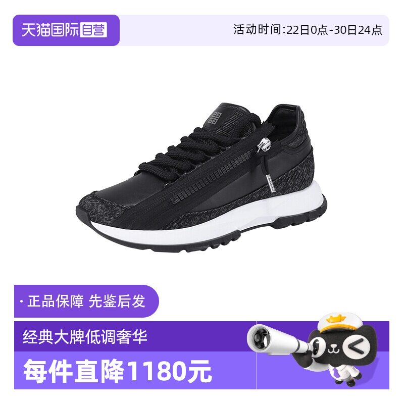 Givenchy/纪梵希系带休闲运动鞋