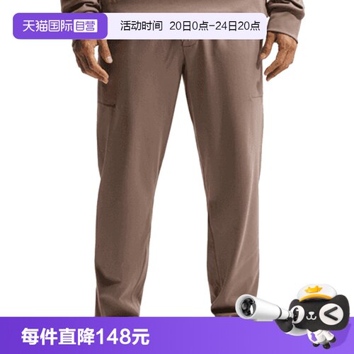 【自营】NIKE耐克男子针织运动休闲卫裤运动裤长裤II1307-214