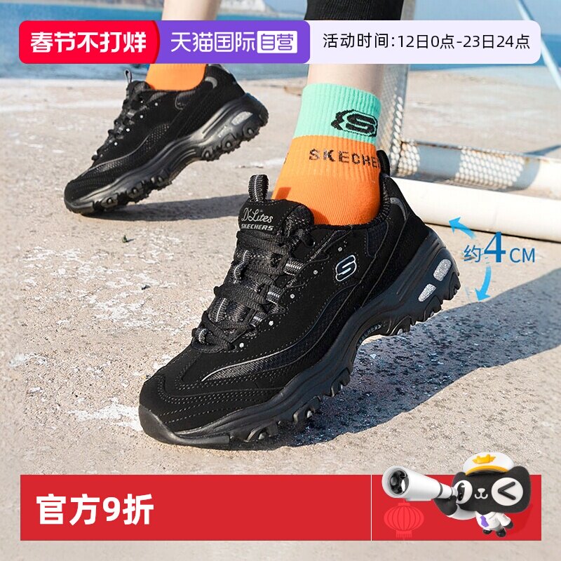 ����Ӫ��˹������èЬŮЬ����Ь�����¿���˶�Ь�ϵ�Ь11930