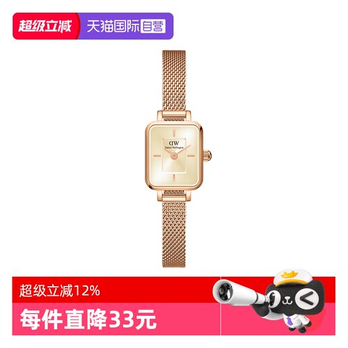 DW手表女款轻奢小众高级感正品