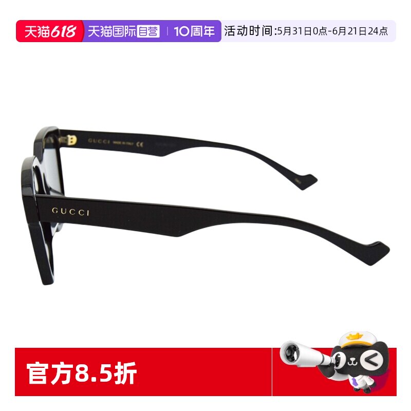 【自营】GUCCI古驰墨镜GG0965SA方框男女款板材时尚个性太阳眼镜