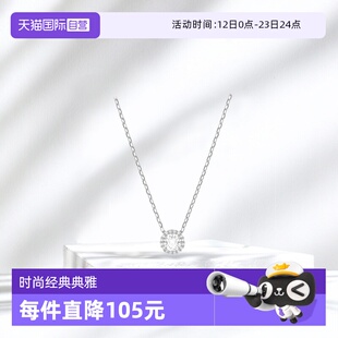【自营】Swarovski/施华洛世奇女士时尚经典项链 5567931水晶锆石