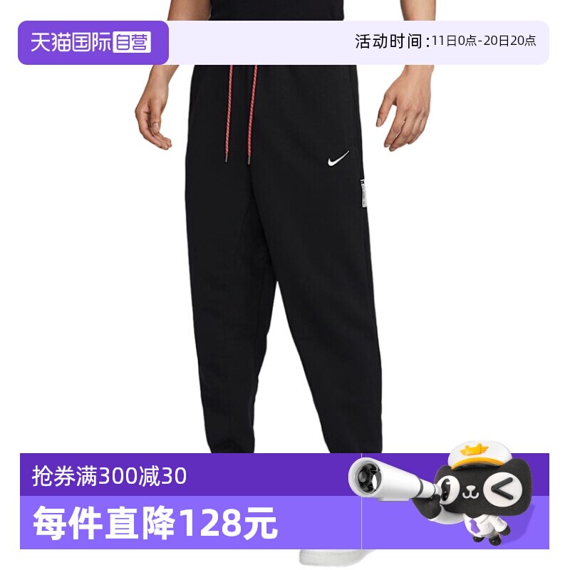 IB5497010-- L ����Ӫ��NIKE�Ϳ������˶����г���ʱ�����ʱ�ů�˶���IB5497-010