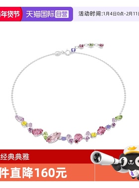 【自营】Swarovski/施华洛世奇混合切割女士时尚百搭项链5658398