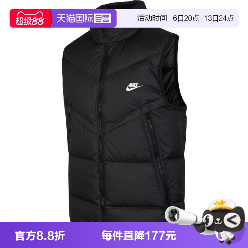 【自营】NIKE耐克男子运动休闲羽绒马甲DV1136-010