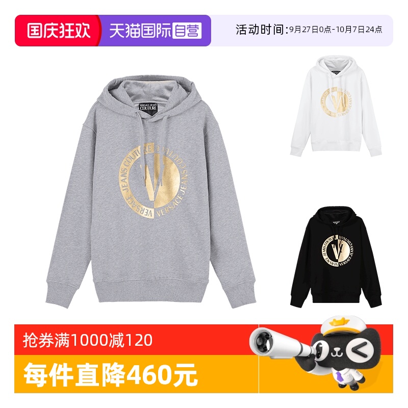 VersaceJeansCouture运动衫