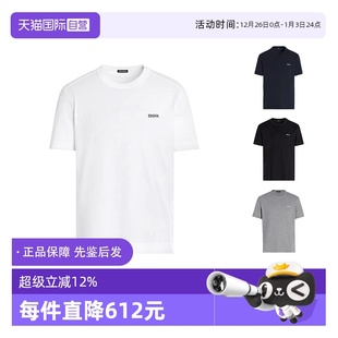 ZEGNA 男士 棉质圆领短袖 E7360A5 杰尼亚 T恤 B760 自营