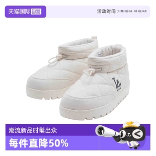 保暖时尚 MLB女款 厚底雪地靴百搭时尚 短靴24秋季 WBQWL 新款 自营