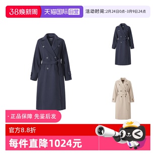 【自营】Max Mara Weekend 麦丝玛拉 女士双排扣中长款大衣外套