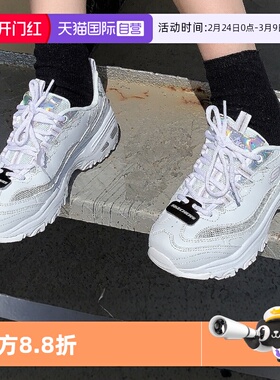 【自营】斯凯奇女鞋熊猫鞋小白鞋休闲鞋运动鞋厚底老爹鞋66666200