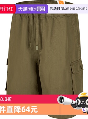 【自营】添柏岚男子Linen Utility运动休闲短裤休闲裤A6EYN-A58