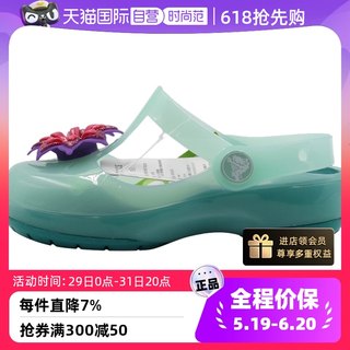 【自营】Crocs卡骆驰儿童凉鞋伊莎贝拉缤纷小克骆格公主鞋205044