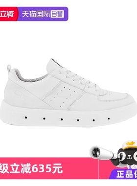 【自营】Ecco/爱步女士休闲百搭板鞋209713 01007白色
