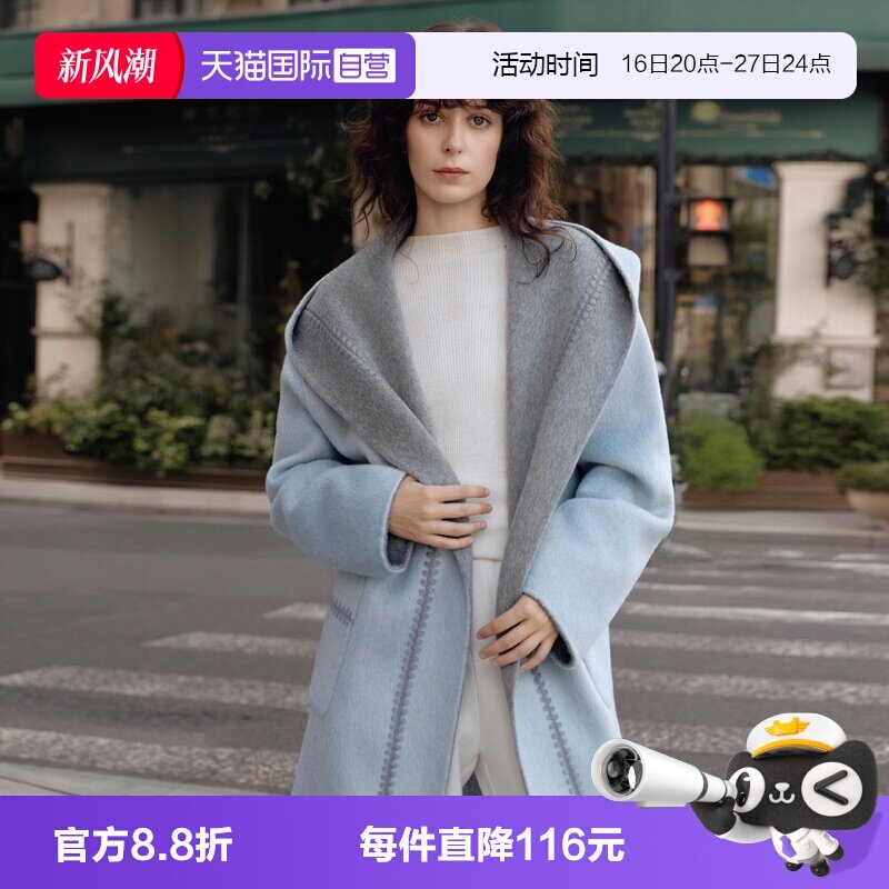 100%绵羊毛ELLE两面穿毛呢外套