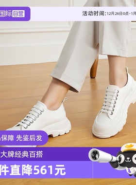 【自营】ALEXANDER MCQUEEN亚历山大麦昆女士百搭帆布休闲运动鞋