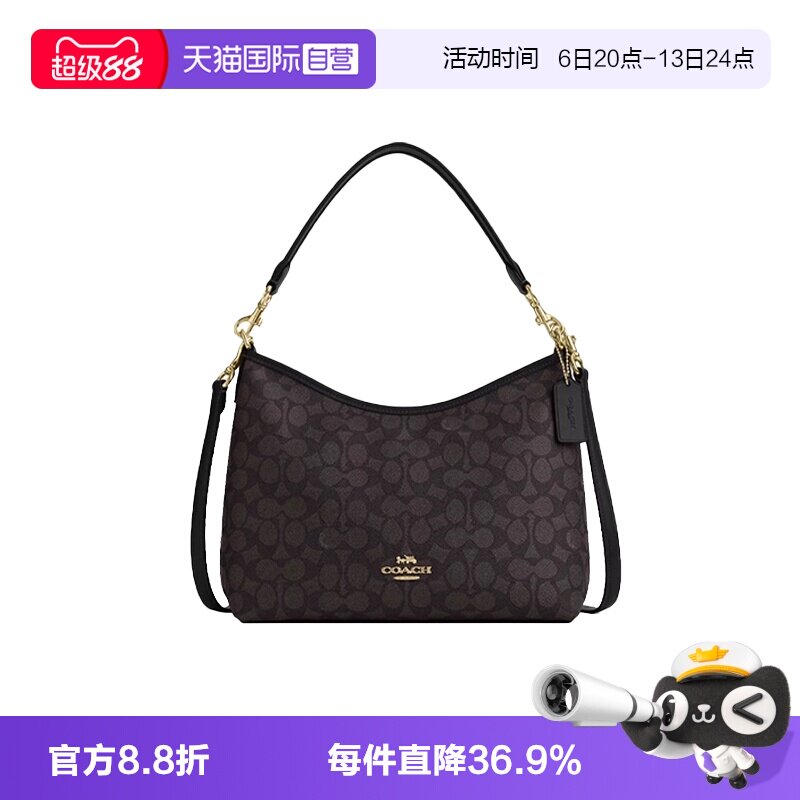 COACH/蔻驰女士流浪包拉链单肩包图片