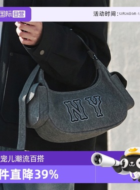 【自营】MLB女包可调节腋下包仿牛仔辣妹包24夏季新款BQM03/BQM13