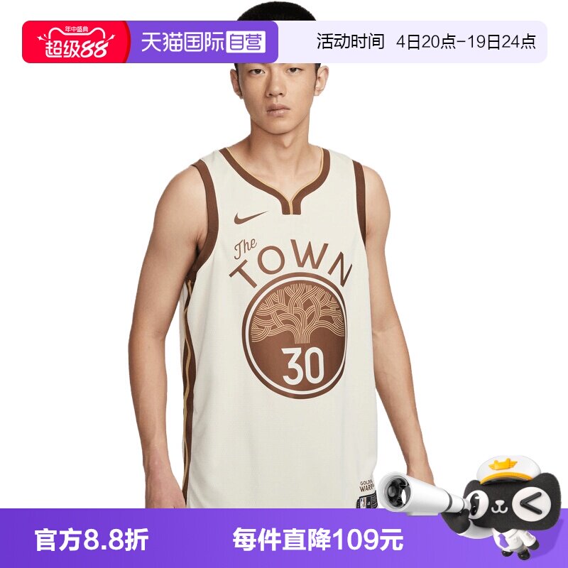 【自营】NIKE耐克男运动休闲背心HM5981-123