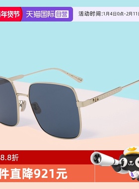 【自营】DIOR/迪奥男女同款方形大框金属百搭太阳镜CANNAGE S1U