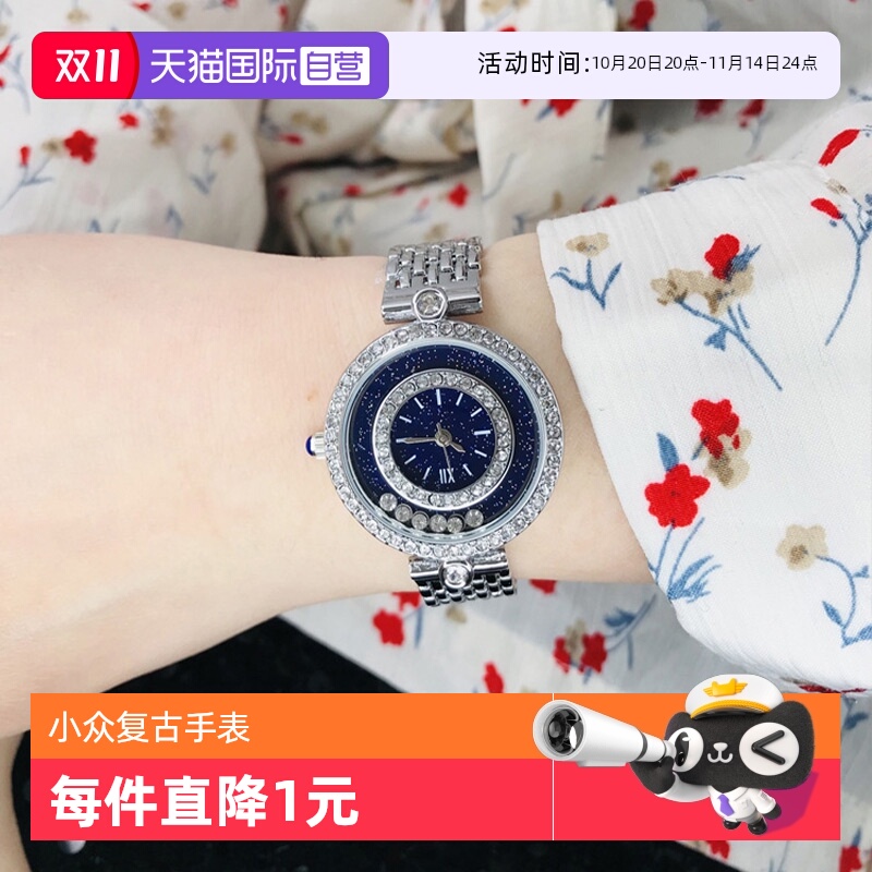 【自营】Katie Ermilio 高级感超薄镶钻时尚腕表轻奢小众复古手表