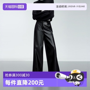 女2025春新款 高级感宽松阔腿皮裤 自营 洋气PU皮休闲裤 ELLE法式