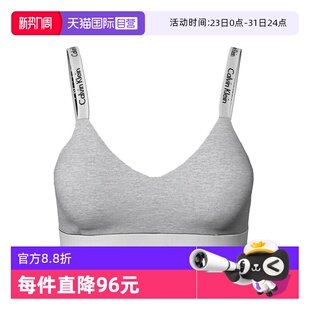 Klein凯文克莱ck女士浅衬里文胸内衣 Calvin 000QF7059E 自营