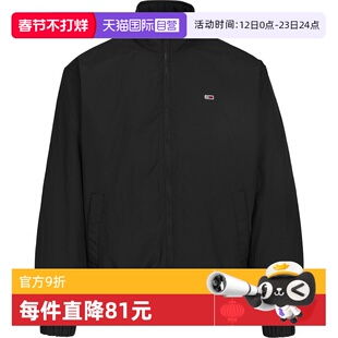 【自营】TOMMY男士外套夹克简约春秋男装舒适基础百搭男装