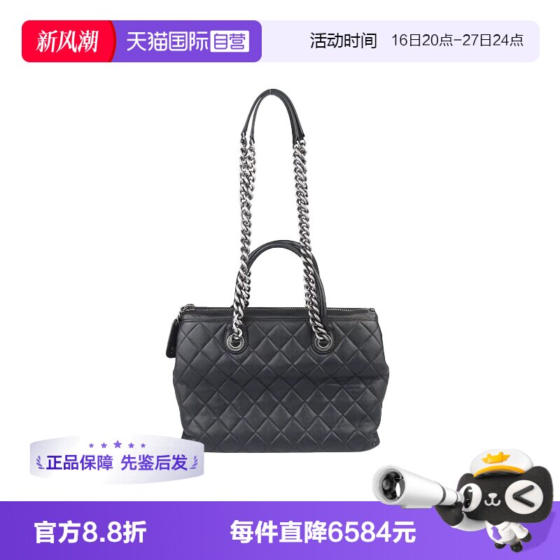 【自营】中古85新CHANEL(香奈儿)拉链托特包羊皮单肩包二手奢侈品
