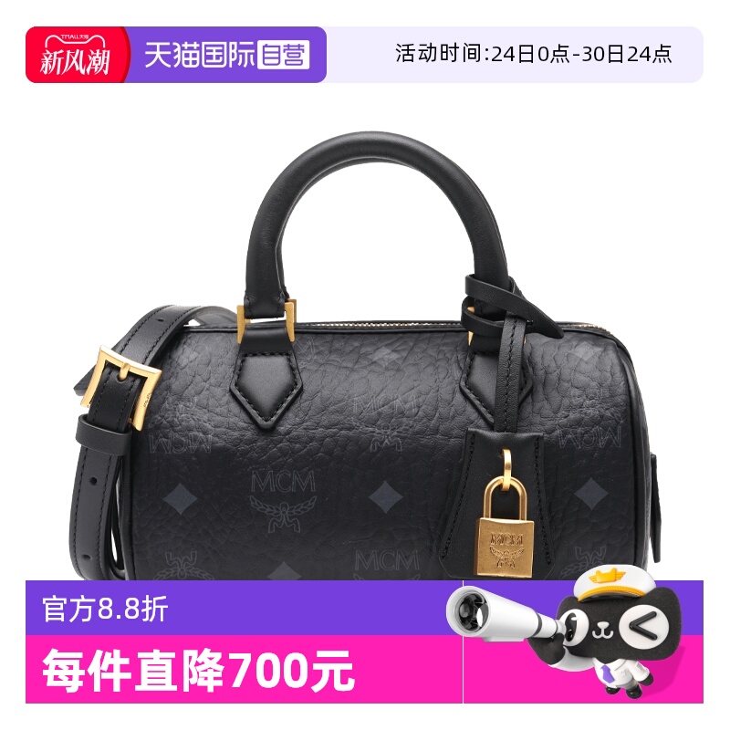 【自营】MCM女士logo印花拉链闭合单肩斜挎手提包波士顿包迷你号