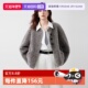 100%绵羊毛 自营 ELLE灰色毛绒短外套女2025冬羊羔毛外套