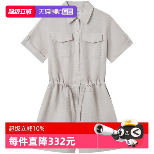 【自营】Marc O'Polo/MOP26夏新款气质工装风收腰连体裤女短袖