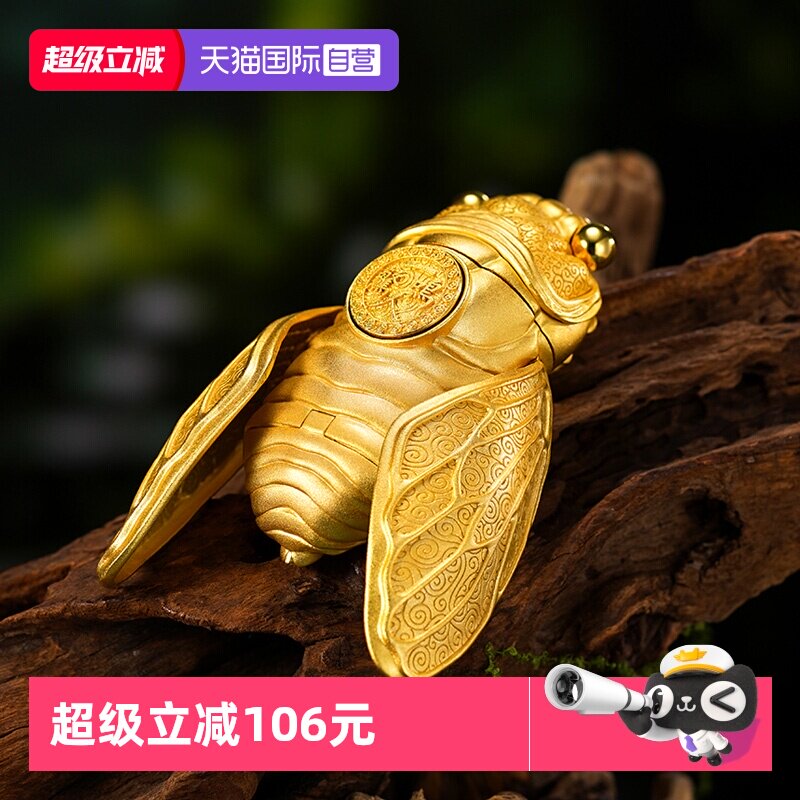 ����Ӫ��zippo������ɫһ�����˹ٷ���Ʒú�ͷ�����ʿ�ղ����� 568.1Ԫ(��88VIP 95��)